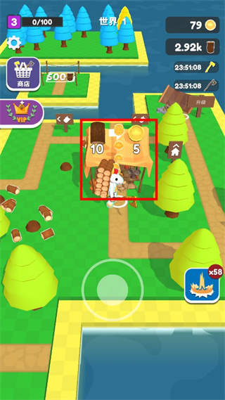 工艺岛(Craft Island)