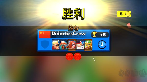 弗拉格职业射手(FRAG)