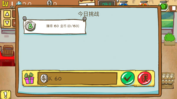 加菲猫餐厅(Garfield's Diner)