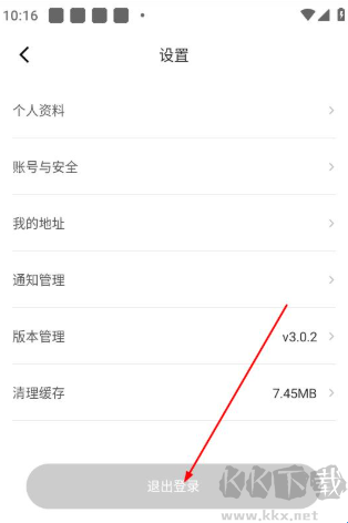 申怡读书