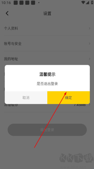 申怡读书