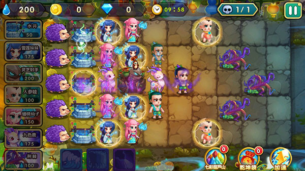 新葫芦娃战蛇妖