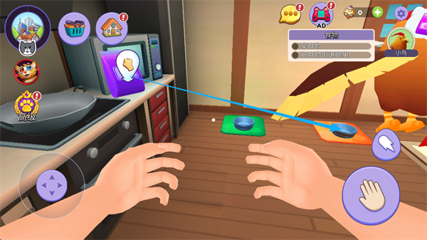 怪兽世界捕捉与照顾