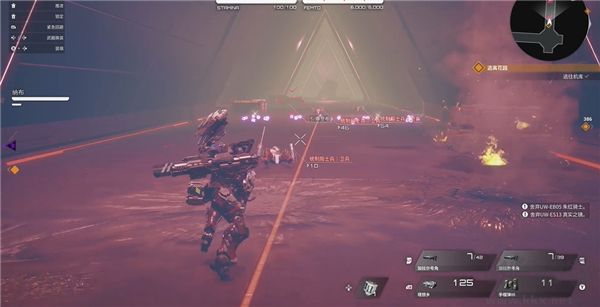 机甲战魔神话之裔