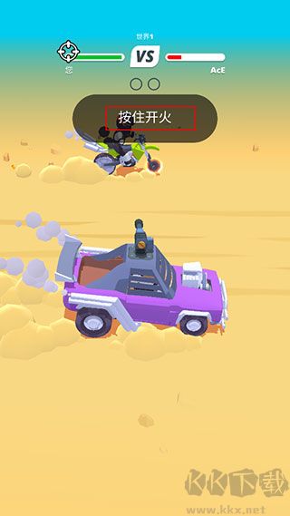 沙漠骑士(Desert Riders)