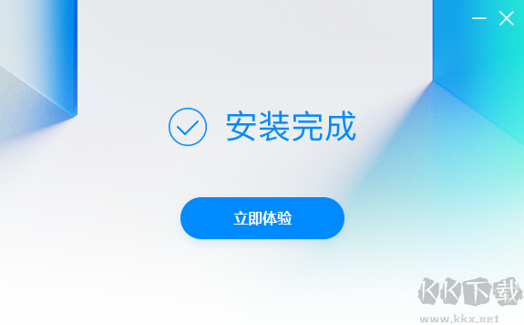 Flash游戏浏览器PC版下载