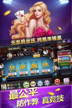 一道盛世娱乐