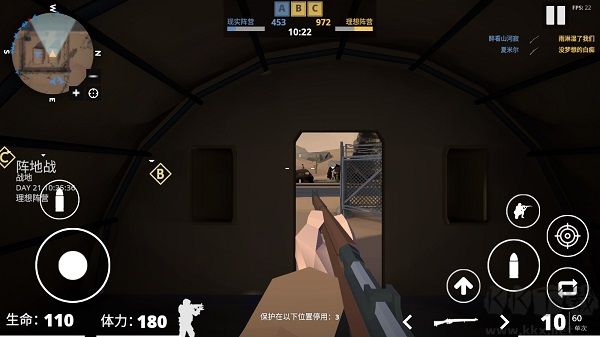 方块战争模拟器