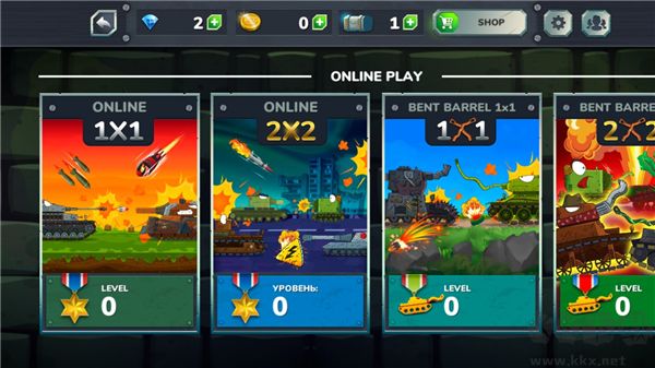 坦克冒险（Gerand Tanks）