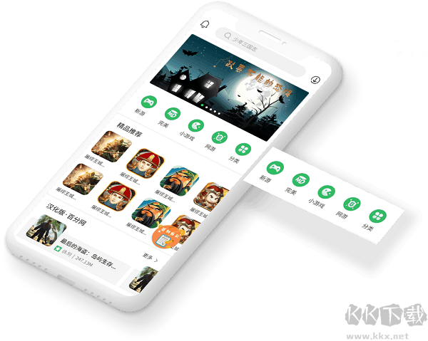 百分百游戏盒2024最新版本(百分网游戏盒子)