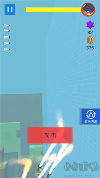 导弹来了(Missile Coming)