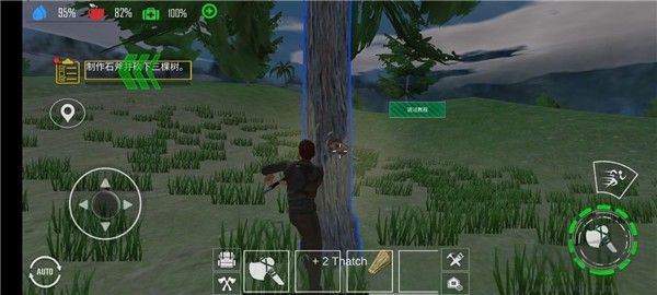 木工生存岛(Woodcraft Survival Island)