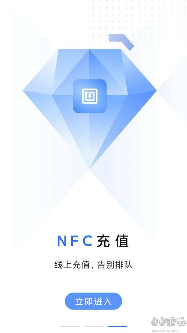 大连明珠卡