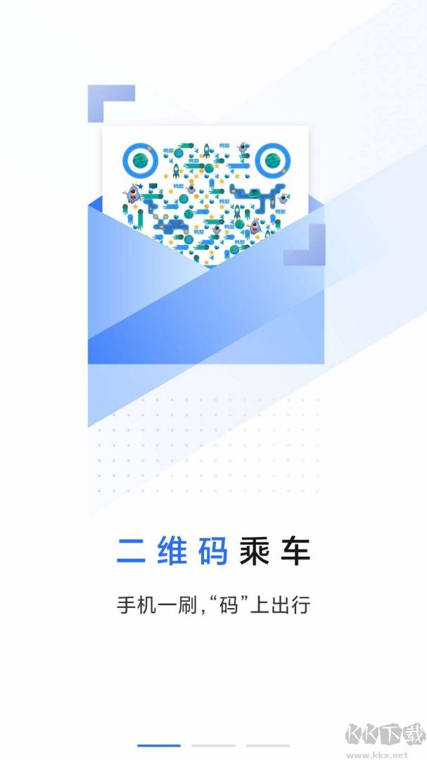 大连明珠卡