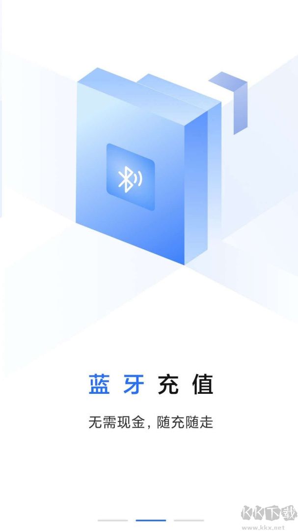 大连明珠卡