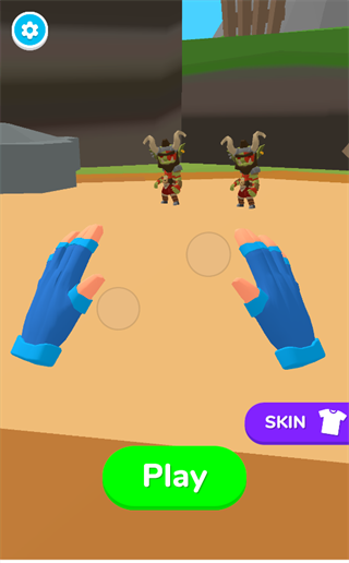 魔法之手(Magic Hands)