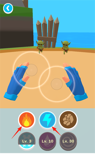 魔法之手(Magic Hands)