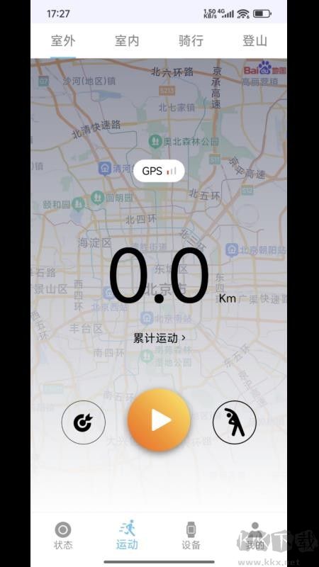 RIRO SMART