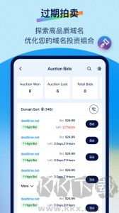 Dynadot(域名解析)