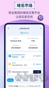 Dynadot(域名解析)