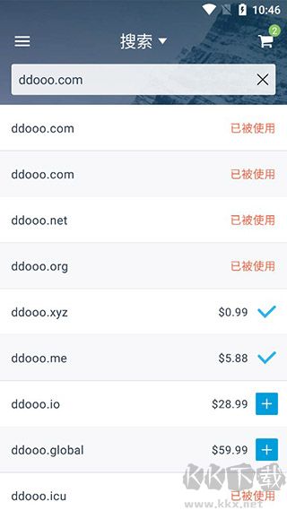 Dynadot(域名解析)