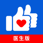 好大夫医生版 v9.2.2手机版