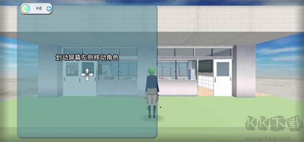 重建校园模拟器