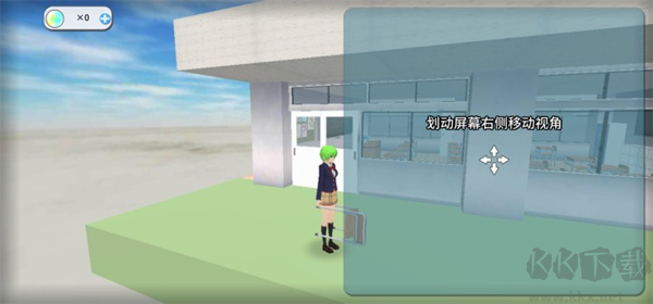 重建校园模拟器