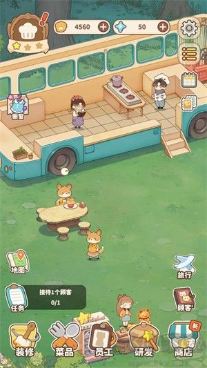 朵拉的露营餐车