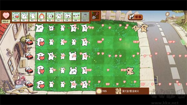 植物大战僵尸线条小狗(dogpvz)