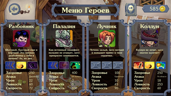 城堡渴望(CastleCraving)