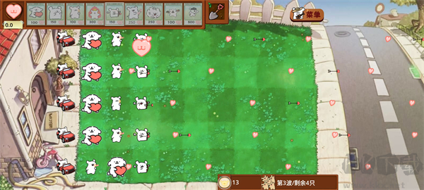 植物大战僵尸线条小狗(dogpvz)