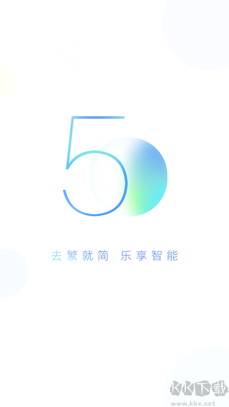 小度