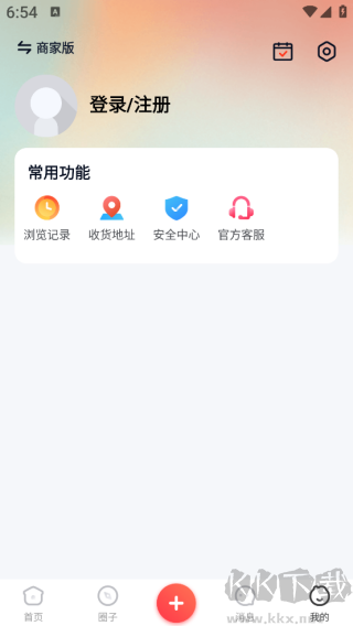 邻享生活