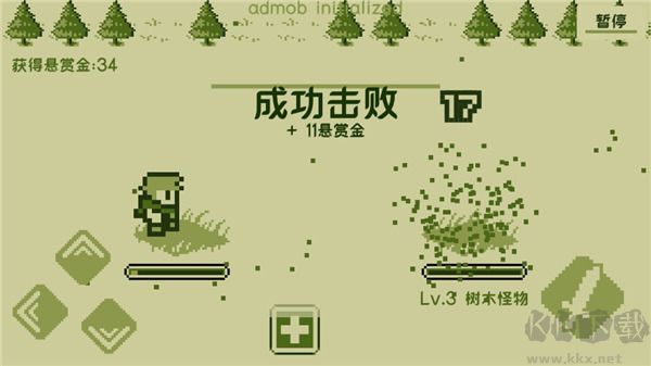 关键勇士