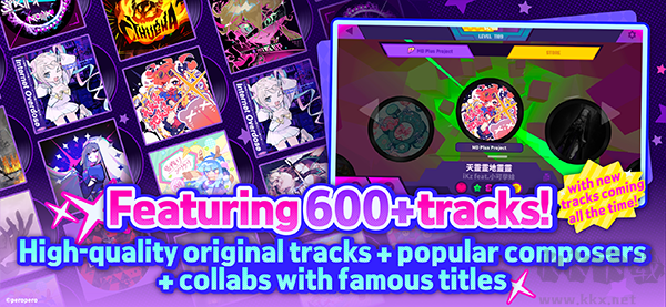 喵斯快跑手游(汉化版)