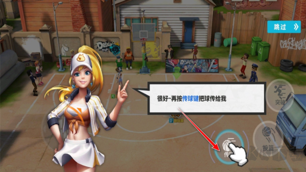 街球艺术(Streetball Allstar)