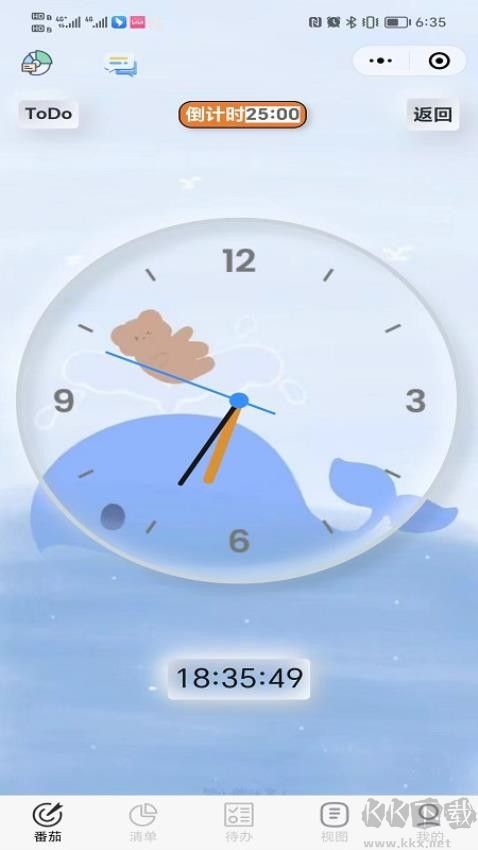 ToDo目标