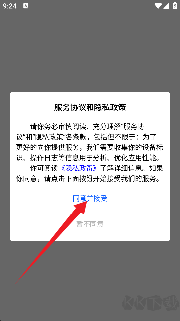 ToDo目标