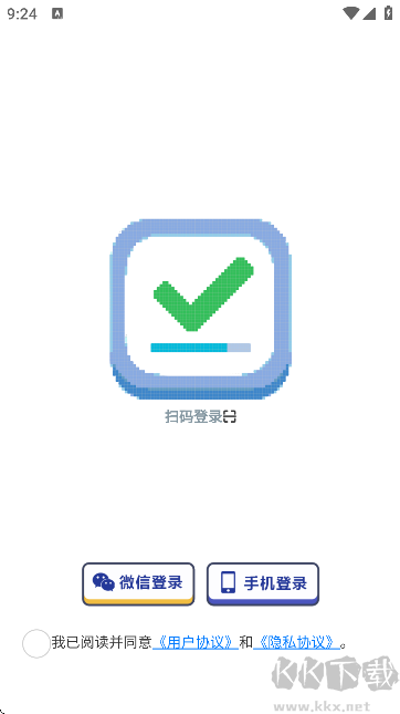 ToDo目标