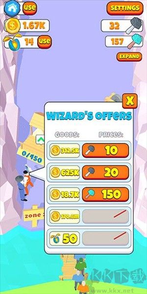 伐木大亨3D(Idle Lumberjack 3D)