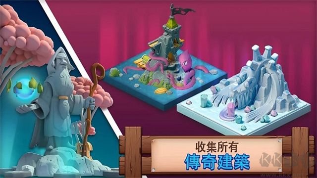 幻想熔炉失落帝国的世界(Fantasy Island Sim)