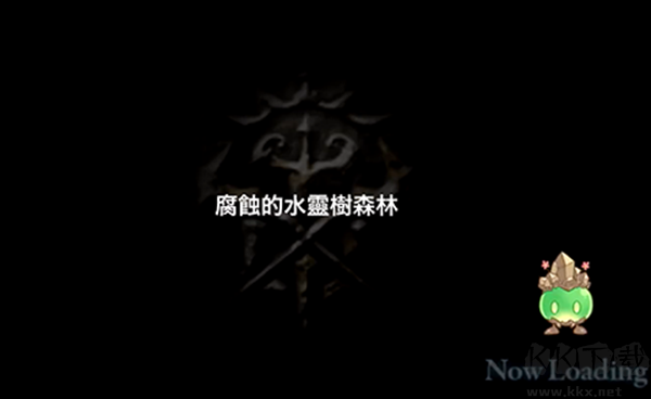 奥创战纪(Aurcus Online)