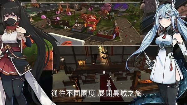 工匠物语3