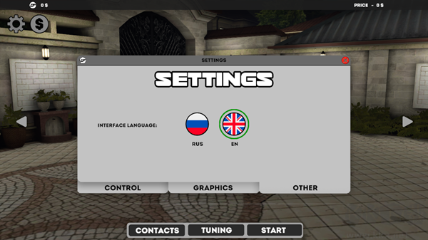 高加索停车场(Caucasus Parking)