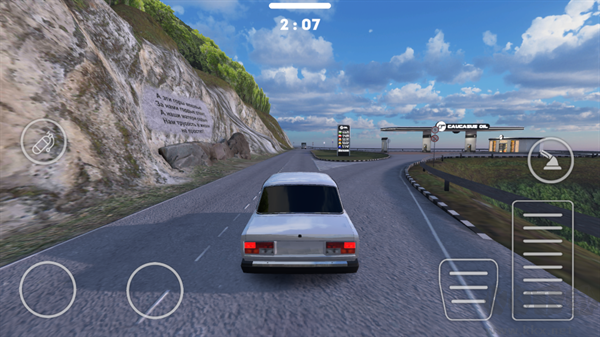 高加索停车场(Caucasus Parking)