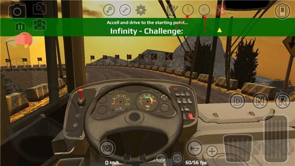 卡车头驾驶模拟器(PBS2)