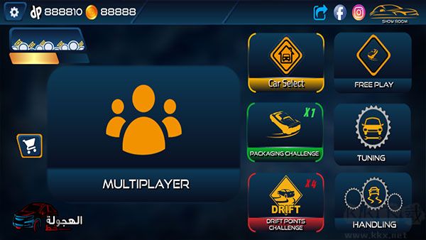 汽车迷(Hajwala Line)