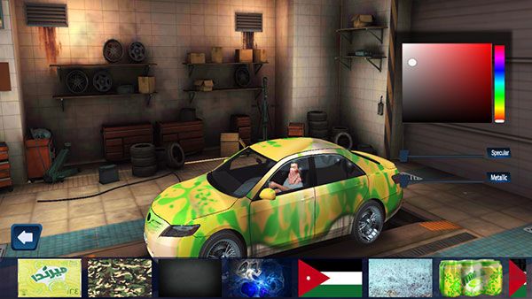 汽车迷(Hajwala Line)