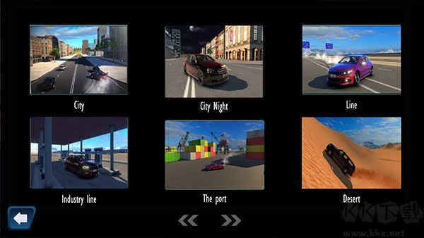 汽车迷(Hajwala Line)